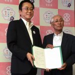 福祉避難所 調印式