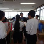 岩倉探訪